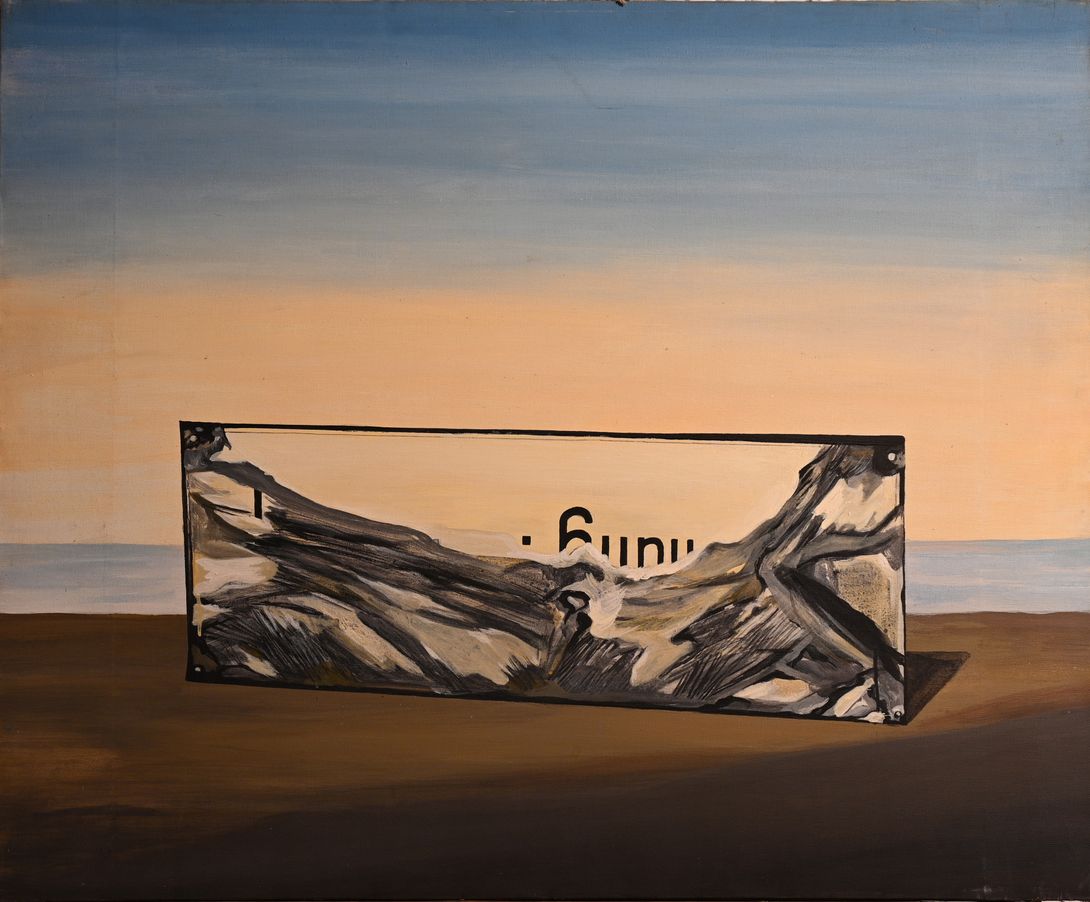  263 | ohne Titel